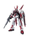 【中古】【非常に良い】HG 1/144 R-16 MBF-M1 M1 アストレイ (機動戦士ガンダムSEED) tf8su2k