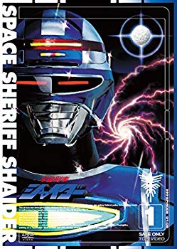 宇宙刑事シャイダー VOL.1 [DVD]【メーカー名】TOEI COMPANY,LTD.(TOE)(D)【メーカー型番】【ブランド名】東映ビデオ【商品説明】宇宙刑事シャイダー VOL.1 [DVD]当店では初期不良に限り、商品到着から7日間は返品を 受付けております。品切れの場合は2週間程度でお届け致します。ご注文からお届けまで1、ご注文⇒24時間受け付けております。2、注文確認⇒当店から注文確認メールを送信します。3、在庫確認⇒中古品は受注後に、再メンテナンス、梱包しますので　お届けまで3日〜10日程度とお考え下さい。4、入金確認⇒前払い決済をご選択の場合、ご入金確認後、配送手配を致します。5、出荷⇒配送準備が整い次第、出荷致します。配送業者、追跡番号等の詳細をメール送信致します。6、到着⇒出荷後、1〜3日後に商品が到着します。当店はリサイクル専門店につき一般のお客様から買取しました中古扱い品です。ご来店ありがとうございます。