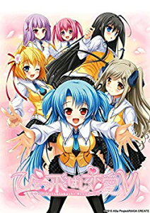 【中古】ひとつ飛ばし恋愛V (通常版) - PS Vita d2ldlup