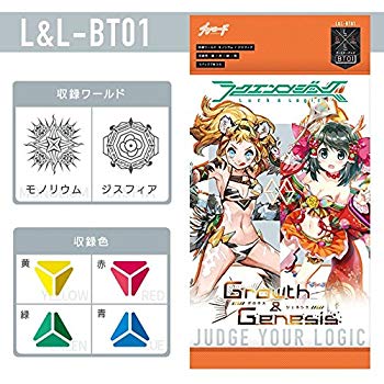 ラクエンロジック　未開封BOX6個セット ラクエンロジック 未開封BOX6個セット ラクエンロジック 未開封
