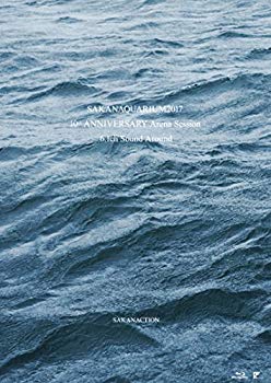 【中古】SAKANAQUARIUM2017 10th ANNIVERSARY Arena Session 6.1ch Sound Around [Blu-ray] mxn26g8
