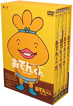 【中古】リリー・フランキー PRESENTS おでんくん DVD-BOX o7r6kf1