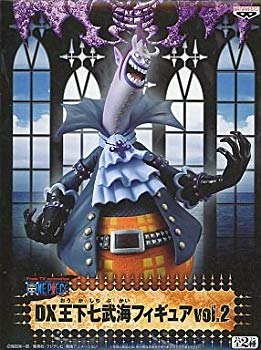 šۡɤۥԡ DX𳤥ե奢vol.2 åꥢñ ץ饤 Хץ쥹 wgteh8f