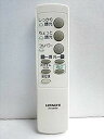 【中古】IRT08KB9 リモコン 日立 HITACHI tf8su2k