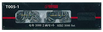 【中古】ロクハン Zゲージ T005-1 セキ3000 2両セット khxv5rg