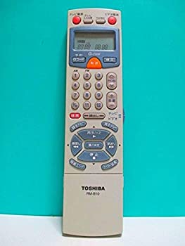 Other - 【中古】東芝 ビデオリモコン RM-B10