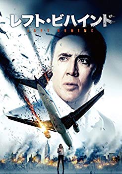 【中古】【非常に良い】レフト・ビハインド [DVD] ggw725x
