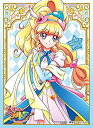 【中古】キャラクタースリーブ 魔法つかいプリキュア! キュアミラクル サファイアスタイル (EN-240) ggw725x