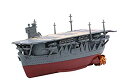 【中古】【非常に良い】フジミ模型 ちび丸艦隊シリーズSPOT No.26 蒼龍 二式艦偵付き 全長約11cm ノンスケール 色分け済み プラモデル ちび丸SP26 z2zed1b