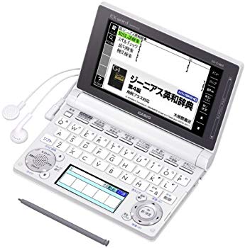 【中古】【非常に良い】カシオ 電子辞書 エクスワード 高校生モデル XD-D4800WE ホワイト tf8su2k 【中古】【非常に良い】カシオ 電子辞書 エクスワード 高校生モデル XD-D4800WE ホワイト tf8su2k