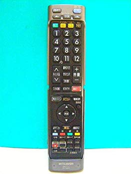 【中古】【非常に良い】三菱 液晶テレビリモコン RL16502 9jupf8b 【中古】【非常に良い】三菱 液晶テレビリモコン RL16502 9jupf8b