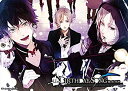 【中古】【非常に良い】「Un:BIRTHDAY SONG~愛を唄う死神~」 初回限定版 qqffhab