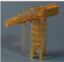 【中古】1/700 WII USN アメリカ海軍 150トン 真珠湾ハンマーヘッドクレーン NW70039 qqffhab