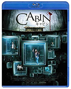 Other - 【中古】キャビン スペシャル・プライス [Blu-ray] qqffhab