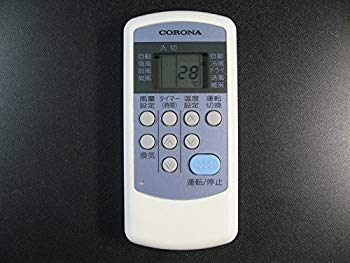 【中古】【非常に良い】コロナ エアコンリモコン CWH ggw725x