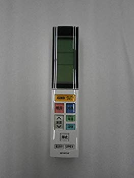 【中古】【非常に良い】RAR-4W1 HITACHI 日立 エアコンリモコン ggw725x 【中古】【非常に良い】RAR-4W1 HITACHI 日立 エアコンリモコン ggw725x
