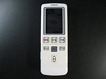 【中古】日立 エアコンリモコン RAR-4Y4 2zzhgl6