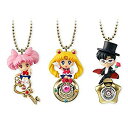 【中古】【非常に良い】Twinkle Dolly セーラームーン Special SET (3種セット×1個入) 食玩・キャンディー (美少女戦士セーラームーン...