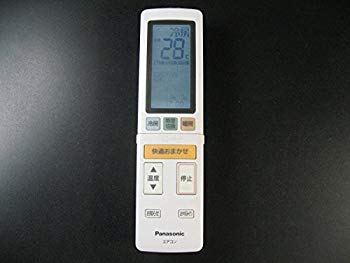 【中古】【非常に良い】パナソニック エアコンリモコン A75C4774 n5ksbvb