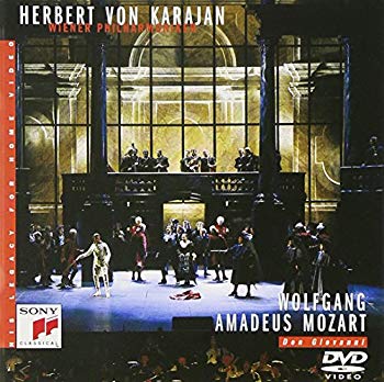 【中古】モーツァルト:ドン=ジョヴァンニ*歌劇 [DVD] cm3dmju