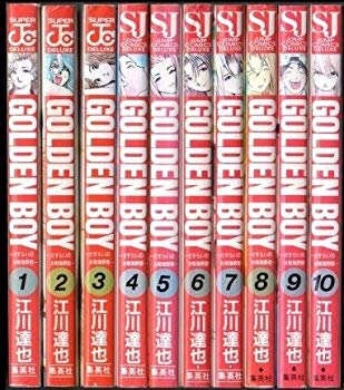 【中古】【非常に良い】GOLDEN BOY 全10巻完結 [マーケットプレイス コミックセット] 2mvetro