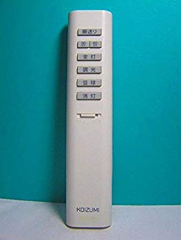 (中古品)コイズミ 照明用リモコン KRU-MRH-7C【メーカー名】コイズミ【メーカー型番】KRU-MRH-7C【ブランド名】コイズミ(KOIZUMI)【商品説明】コイズミ 照明用リモコン KRU-MRH-7Cお届け：受注後に再メンテ、梱包します。到着まで3日〜10日程度とお考え下さい。当店では初期不良に限り、商品到着から7日間は返品を 受付けております。品切れの場合は2週間程度でお届け致します。ご注文からお届けまで1、ご注文⇒24時間受け付けております。2、注文確認⇒当店から注文確認メールを送信します。3、在庫確認⇒中古品は受注後に、再メンテナンス、梱包しますので　お届けまで3日〜10日程度とお考え下さい。4、入金確認⇒前払い決済をご選択の場合、ご入金確認後、配送手配を致します。5、出荷⇒配送準備が整い次第、出荷致します。配送業者、追跡番号等の詳細をメール送信致します。6、到着⇒出荷後、1〜3日後に商品が到着します。当店はリサイクル専門店につき一般のお客様から買取しました中古扱い品です。ご来店ありがとうございます。