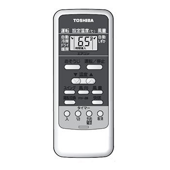 【中古】【非常に良い】東芝純正パーツ　エアコン用リモコン　WH-UB01UJ　43066033 d2ldlup