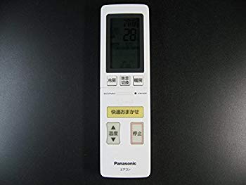 šۥѥʥ˥å ⥳ A75C4508 w17b8b5