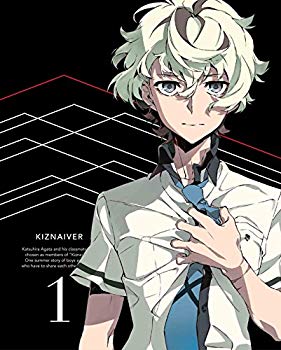 [중고]키즈나이바 1(이벤트 티켓 우선 판매 신청권 첨부)(완전 생산 한정판) [Blu-ray]