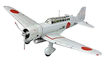 【中古】【非常に良い】ファインモールド 1/48 航空機シリーズ 帝国海軍 九八式陸上偵察機一二型 プラモデル FB24 z2zed1b