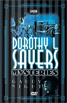 Dorothy L Sayers: Gaudy Night 