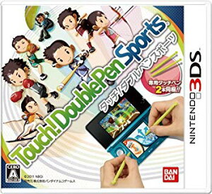 【中古】【非常に良い】タッチ! ダブルペンスポーツ - 3DS g6bh9ry