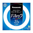 【中古】【非常に良い】パナソニック 丸形蛍光灯(FCL) パルック 20W形 G10q クール色 FCL20ECW18F tf8su2k(2)