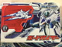 【中古】【非常に良い】「Get Ride! アムドライバー」 変形バイザーシリーズ 01 ボードバイザー
