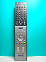 【中古】【非常に良い】ソニー PCリモコン RM-DTU2M 9jupf8b