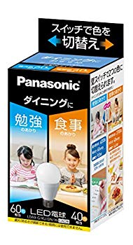 【中古】パナソニック LED電球 口金直径26mm 電球60W形相当 昼光色相当(9.0W)/電球色相当(6.6W) 一般電..