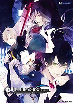Rakuten - 【中古】【非常に良い】「Un:BIRTHDAY SONG~愛を唄う死神~」通常版