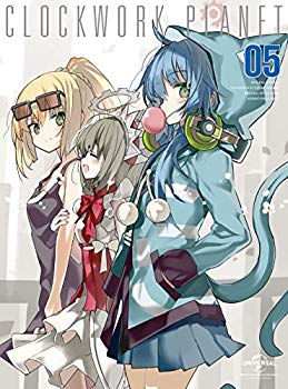 クロックワーク・プラネット 第5巻 (初回限定版) 
