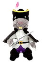 【中古】Highway Rat 9 Plush Toy
