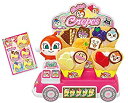 【中古】【非常に良い】アンパンマン くるっと♪はいっどうぞ ドキンちゃんのラブリークレープ屋さん mxn26g8
