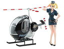 【中古】【非常に良い】ハセガワ たまごガールズコレクション No.07 1/20 エイミー マクドネル w/ヒューズ300 レジンフィギュア&ノンスケールプラモデル SP396 mxn26g8