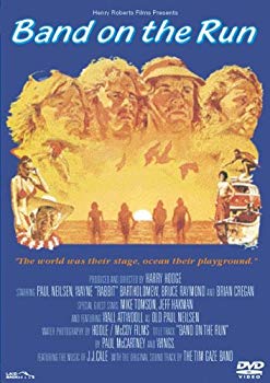 【中古】バンド・オン・ザ・ラン [DVD] 2mvetro