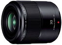 【中古】【非常に良い】パナソニック 単焦点 マクロレンズ マイクロフォーサーズ用 ルミックス G MACRO 30mm/ F2.8 ASPH. / MEGA O.I.S. H-HS030 qqffhab