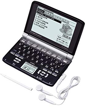 【状態　非常に良い】(中古品)カシオ計算機 電子辞書 Ex-word XD-SW6500BK XD-SW6500BK【メーカー名】カシオ【メーカー型番】【ブランド名】CASIO(カシオ)【商品説明】カシオ計算機 電子辞書 Ex-word XD-SW6500BK XD-SW6500BKXD-SW6500シリーズ画面サイズ：5型 / バックライト：対応 / タッチパネル対応 / キー配列：QWERTY辞書：国,漢,古,英和,和英,英英 / その他辞書：教育,学習,トラベル / 収録辞書数：100 / 音声発音：ネイティブ+合成拡張：SD,USB / 内蔵メモリ容量：50MB / テキスト読込：対応電源：単4乾電池 / 最大連続使用：130時間お届け：受注後に再メンテ、梱包します。到着まで3日〜10日程度とお考え下さい。当店では初期不良に限り、商品到着から7日間は返品を 受付けております。品切れの場合は2週間程度でお届け致します。ご注文からお届けまで1、ご注文⇒24時間受け付けております。2、注文確認⇒当店から注文確認メールを送信します。3、在庫確認⇒中古品は受注後に、再メンテナンス、梱包しますので　お届けまで3日〜10日程度とお考え下さい。4、入金確認⇒前払い決済をご選択の場合、ご入金確認後、配送手配を致します。5、出荷⇒配送準備が整い次第、出荷致します。配送業者、追跡番号等の詳細をメール送信致します。6、到着⇒出荷後、1〜3日後に商品が到着します。当店はリサイクル専門店につき一般のお客様から買取しました中古扱い品です。ご来店ありがとうございます。