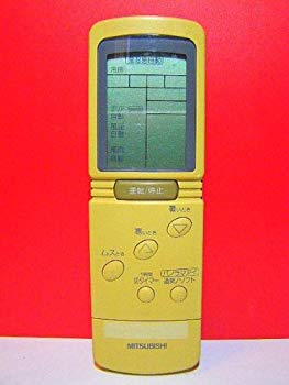 【中古】【非常に良い】三菱 エアコンリモコン BG41 rdzdsi3