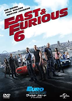 【中古】ワイルド・スピード EURO MISSION [DVD]