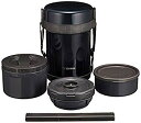 【中古】象印 ( ZOJIRUSHI ) 保温弁当箱 ステンレスランチジャー ネイビーブラックお茶わん約3杯分 SL-GG18-BD d2ldlup