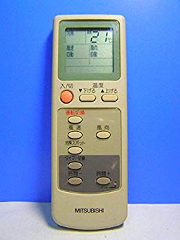 【中古】【非常に良い】三菱 エアコンリモコン EG72 d2ldlup 【中古】【非常に良い】三菱 エアコンリモコン EG72 d2ldlup
