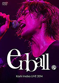 【中古】Koshi Inaba LIVE 2014 ?en-ball? [DVD] w17b8b5