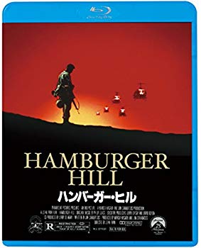 【中古】【非常に良い】ハンバーガー・ヒル [Blu-ray] z2zed1b